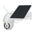 Outdoor Mini PTZ Dome Camera