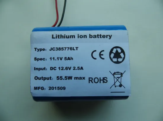 11.1V 5AH deep cycle rechargeable battery
