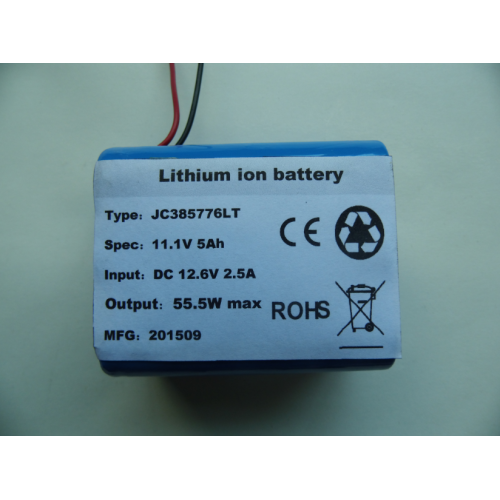 low temperature rechargeable battery pack 11.1V 5Ah