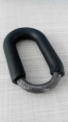 safeguard chain