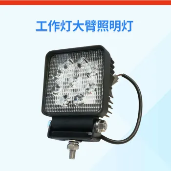 LED heat-resistant loader boom lighting lamp