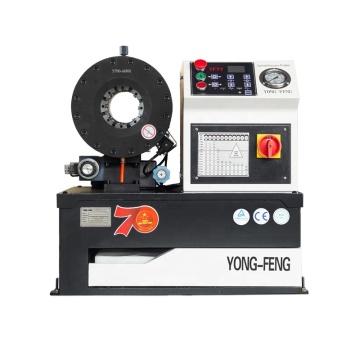 Y120 Hydraulic Hose Hose Crimging Machine สำหรับฉนวน