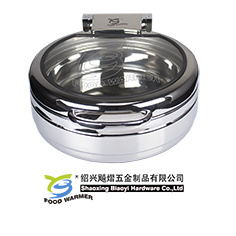 Induction Small Round Chafing Dish with Buffet Frame