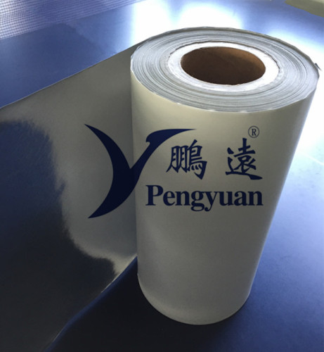 Grease Proof Heat Insulate Heat Sealable PE Lamination Wrapping Foil