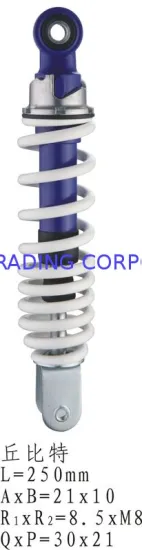 Motorcycle Parts Shock Absorber Jupiter