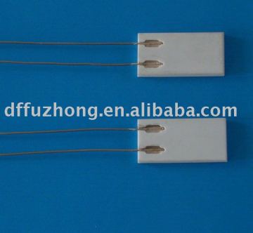 heating element for electric mosquito repellent heater