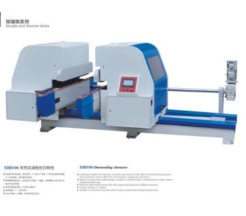 Woodworking Machines: Specialized Tools for Cutting Doors, Cement Board, and Panels with Double End Tenoners