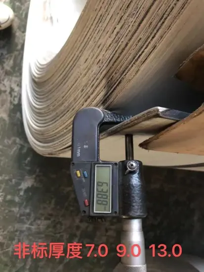 Non-Standard Thickness Steel Coil 7.0mm