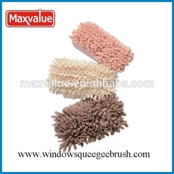 chenille car wash