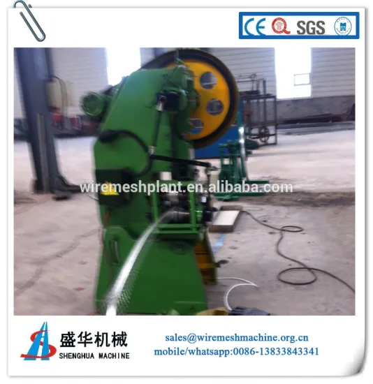Best Quality High speed angle bead machinery