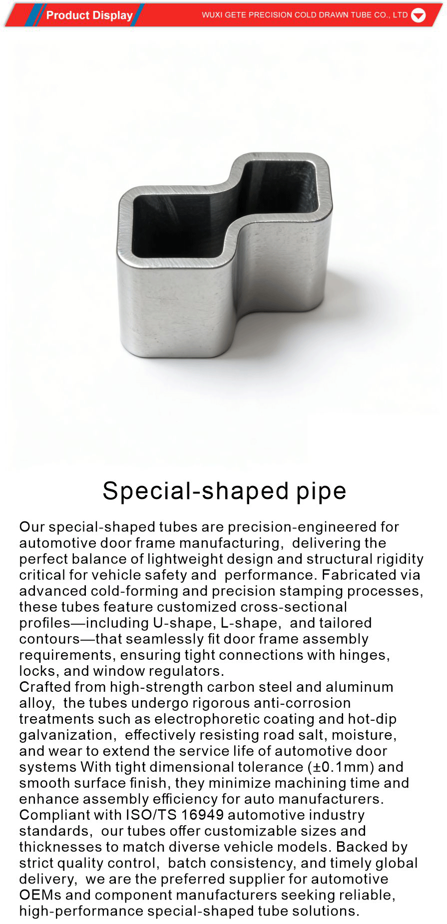 Precision Shaped Tubing