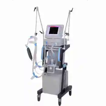 Ventilator