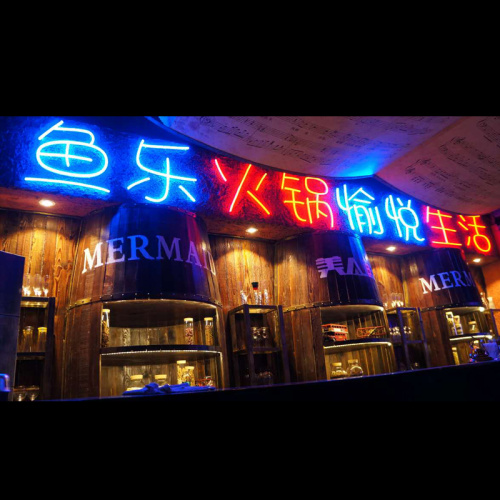 RESTAURANT NEON LIGHT SIGNBOARD