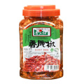 Buy Chili Snack Enterprise Fried chili snack