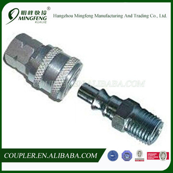 Best selling professional high quality air hose couplers