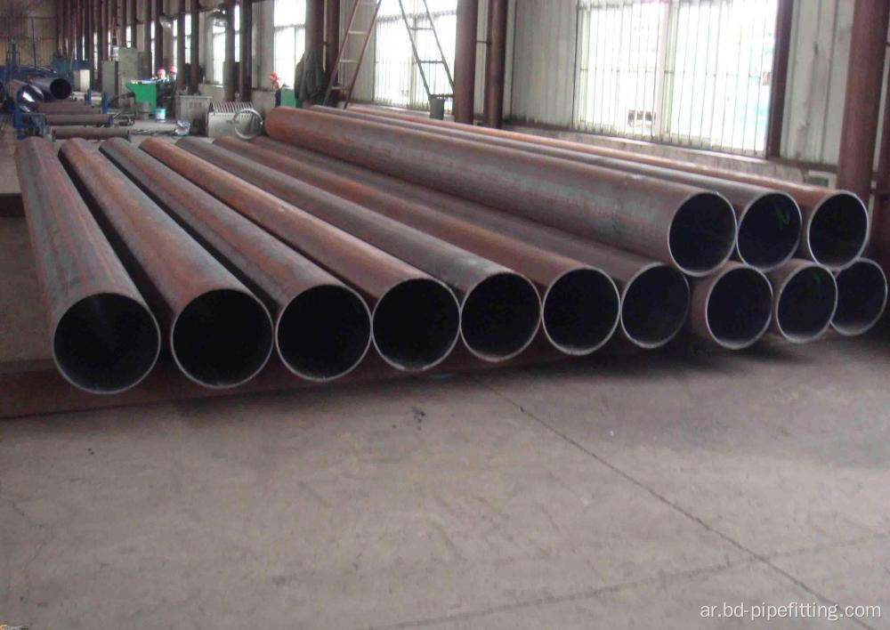 API 5L Seamless Steel Line Pipe