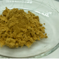 Orange Extract Exocarpium Citri Rubrum Food Grade