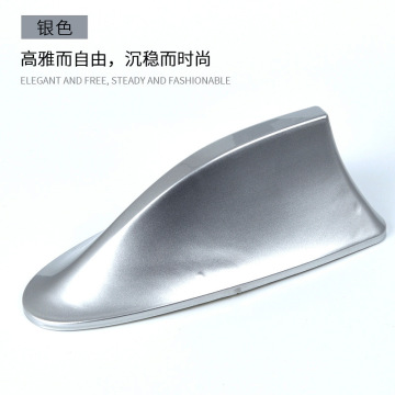 Roof Rear Wing Free Punch Shark Fin Antenna