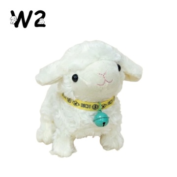 Rose Bell Animated Lamb Stuffed Animal Toy