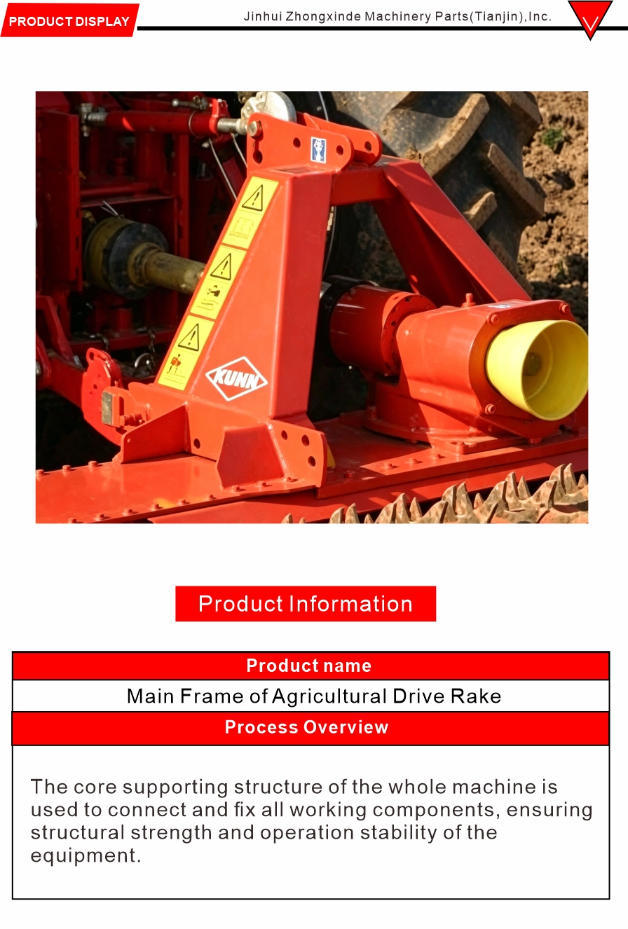 Agricultural Power Harrow Frame