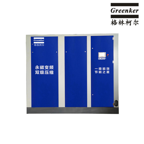 Greenker GM200 স্থায়ী চুম্বক