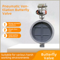 Supapă fluture cu flanșă de ventilație pneumatică