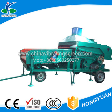 Rejecting mixed dust sesame grape seed cleaner grader 