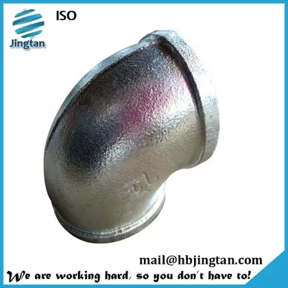 China Galvanized Malleable Iron Pipe Fittings He Brand