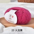 23 dragon fruit