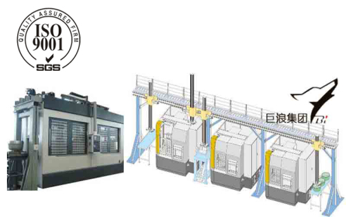 Stainless steel pipe fittings processing equipment