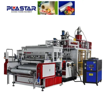 plastic flexible corrugated hose packing film machine