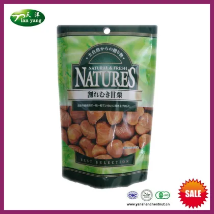 Healthy Organic Sweet Halal Peeled Roasted Chestnuts Food Snacks