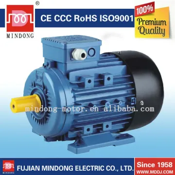 MS2 Series IE2 high efficiency asynchronous motors
