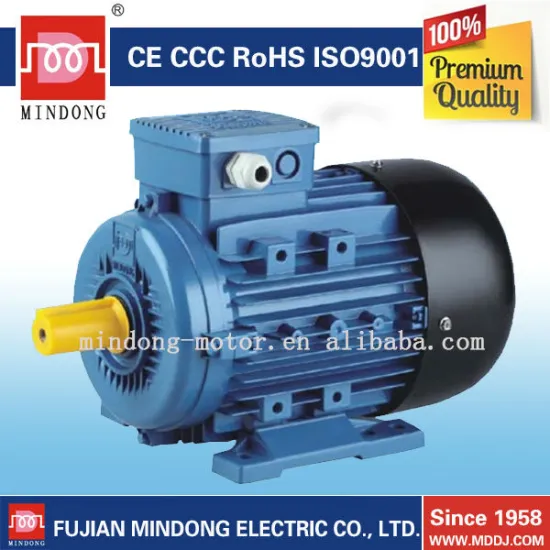 MS2 Series IE2 high efficiency asynchronous motors