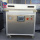 Rice Vegetable Package Beef Duck Vacuum Package Machine