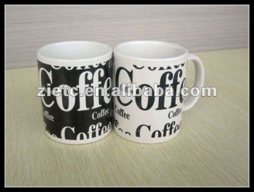 11oz ceramic coffee mugs logo