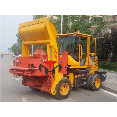 Small Millstone Type Concrete Mixer