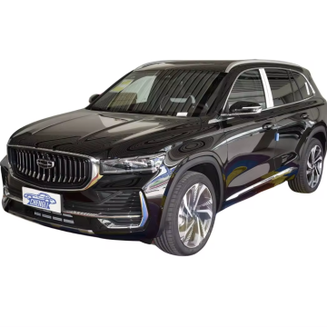 2024 Geely Xingyue L SUV Especificaciones y características