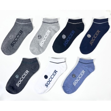 Plain crew men's socks