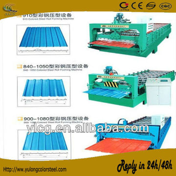 prepainted galvanzied corrugated roof sheet making machine