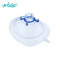 Disposable Face Rotational Anesthesia Mask for Sale