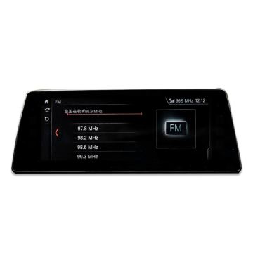 13 بوصة Android 12 DVD Car Player