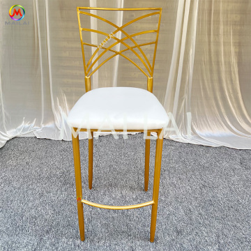 Modern Gold Frame Metal Bar Stools with PU Leather