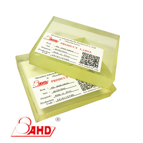 Feuille de polyuréthane PU jaune transparent de 25 mm