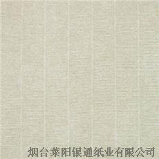 Security Conqueror Paper