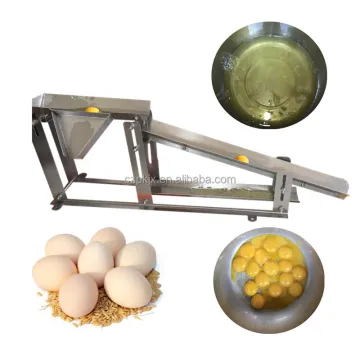 Food Grade Stainless Steel Egg Liquid Separator for Commercial Egg White and Yolk Separation