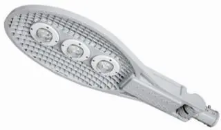 SLD-06B High quality LED Street light