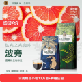 Granos de café tostado medio ligero Bourbon