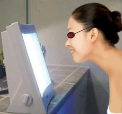 Facial Sun Lamp
