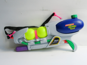 Water Toy Gun Games for Kids